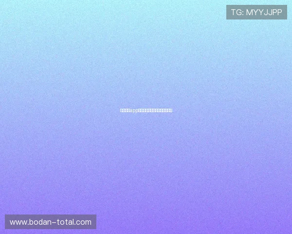 体育直播app下载彩票高频玩法防骗避坑指南